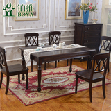 美式乡村实木餐桌椅组合 小户型长方形餐桌子 全实木家具饭桌餐椅