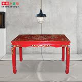 彩绘餐桌手工绘画红色艺术中国风民族尺寸可定制做仿古实木家具