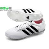 小李子:专柜正品Adidas Gloro 16.1 FG 袋鼠皮 足球鞋AF4858