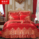 中式婚庆四件套大红色结婚床上用品床单被套件简约刺绣新婚庆床品