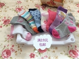 婴儿童宝宝纯棉袜1-2-3岁春秋冬袜儿童中筒袜满包邮保暖
