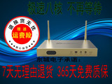 优朋普乐 M9 8核网络机顶盒无线高清硬盘播放器八核电视盒子包邮