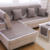 四季欧式沙发垫布艺全棉真皮沙发套巾罩实木沙发垫防滑定做飘窗垫