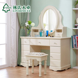 林氏木业韩式梳妆台白色小户型卧室化妆桌妆镜妆凳组合LS035ZT1*