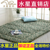家纺水星 多功能绗缝床垫子床褥子床垫/床护垫 包邮1.2/1.5/1.8米