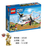 乐高城市系列60116救护飞机LEGO CITY 积木玩具拼插益智趣味礼物