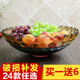 水晶玻璃果盘欧式大号沙拉盘创意水果盘糖果盘果盆果篮果筐干果盘