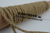 5MM天然麻绳 装饰麻绳 粗麻绳 黄麻 捆绑绳 50米 麻绳 包邮