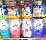香港代购正品 Mandom曼丹 Bifesta速效快速保湿洁肤卸妆水 300ml