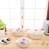 微波炉专用餐具带盖饭盒冰箱保鲜盒双耳微波汤锅泡面碗圆形塑料碗