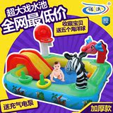 诺澳儿童游泳池 婴幼儿家庭超大号充气戏水池 宝宝玩具波波喷水池