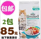 包邮 喜乐比sharlovy 深海鱼 黄金燕麦健康 室内成猫猫粮1.4kg