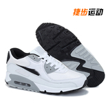 【新品】全新 韩国ulzzang运动鞋 气垫鞋男鞋 白黑 休闲鞋跑步鞋