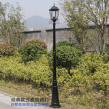 中式古典户外LED防水防锈庭院地灯 室外花园露阳台草坪路灯2.15米
