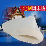 泰国进口纯天然乳胶圆床垫1.8 2 2.2米正品圆床床垫定做送枕头