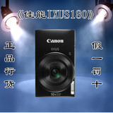 《送相机包》Canon/佳能 IXUS 180数码相机高清长焦卡片机家用