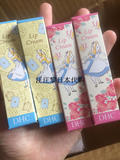 【现货】日本代购 DHC唇膏润唇膏迪士尼限定限量版爱丽丝