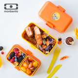 法国Monbento 儿童便当盒创意进口日本学生饭盒餐盒可爱 可微波