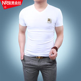 高端丝光棉男士短袖V领T恤2016夏款新款修身纯色青年打底衫男t恤