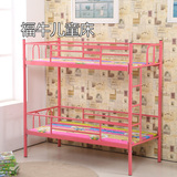 厂家批发儿童床上下床铁床高低床双层床幼儿园午托小餐桌专用童床