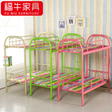 厂家批发儿童床上下床铁床高低床双层床幼儿园午托小餐桌专用童床