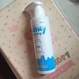 泰国正品Mistine牛奶卸妆乳 清爽卸妆不油腻 深层清洁 不紧绷