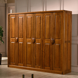 纯实木衣柜6六门加长榆木衣橱对开拉门主卧收纳柜套房家具 包安装
