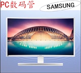 三星（SAMSUNG）S32E511C 31.5英寸曲面高清爱眼 LED背光显示器