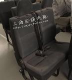 江铃全顺配件 经典全顺 V348新时代 双人座椅 座椅改装