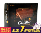 新货90g韩国进口零食lotte乐天黑加纳黑巧克力盒装圣诞节礼品
