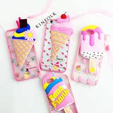 韩国创意夜光粉挂绳冰淇淋iphone6s手机壳苹果6plus雪糕软保护套