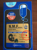 韩国正品  新品N.M.F水库深层保湿补水4D竹炭黑面膜贴