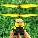 小黄人感应飞行器 遥控飞机 感应飞机 儿童礼物 儿童玩具