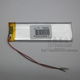 3.7V聚合物锂电池 超薄型电芯 GPS LED显示屏 电子钟 相框 302887