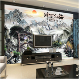 大型5D壁画客厅电视墙背景墙中式水墨风景画海纳百川山水墙纸壁纸