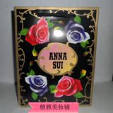 Anna Sui安娜苏专柜同步购物袋化妆品手提袋纸袋香水袋包装袋