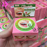 香港代购泰国RASYAN牙粉牙膏25g 美白牙齿 除牙石烟茶渍黑黄渍