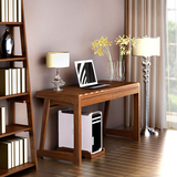 全实木书桌现代新中式书房家具带抽屉电脑桌家用办公桌