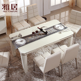 现代简约钢化玻璃餐桌组合 白色钢琴烤漆饭桌小户型家居餐台