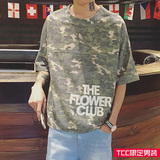 TCC 夏季新款韩版潮流休闲迷彩拼接五分袖T恤男 潮流半袖打底衫