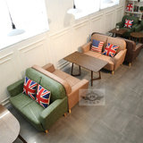 咖啡厅沙发甜品奶茶店卡座沙发西餐厅茶餐厅双人北欧休闲沙发桌椅