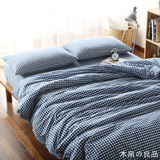 日式水洗棉全棉纯色条纹四件套 天竺棉简约床笠床单纯棉床上用品
