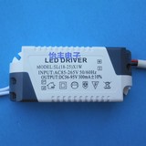 LED DRIVER18-25W95V吸顶灯射灯配件变压启动镇流控制器驱动电源
