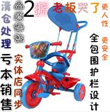 多功能儿童三轮车轻便脚踏车免充气发泡轮推车1-2-3岁自行车童车