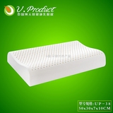 泰国纯天然乳胶枕头护颈枕颈椎枕保健枕送枕套 特价包邮
