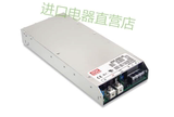 RSP-2000-12 (12V 100A) 正宗台湾明纬开关电源 功率因素 3年固保