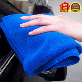 洗车毛巾批发吸水加厚不掉毛擦车巾布超细纤维大小号汽车专用抹布