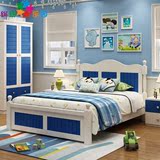 全实木蓝色儿童床男孩青少年床 单人1.5米韩式田园床成套儿童家具