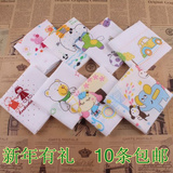 10条包邮纯棉儿童女士男士手帕全棉卡通方巾手绢 幼儿园学校可用