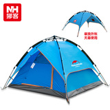 NatureHike-NH野营帐篷户外 3-4人双层自动帐篷 露营速开帐篷